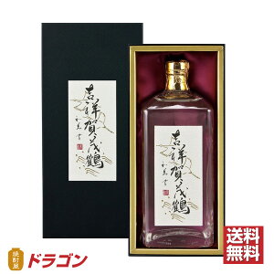 yzΒ  gˉΒ 720ml ϔ 傤 {  蕨 Mtg ̓ 