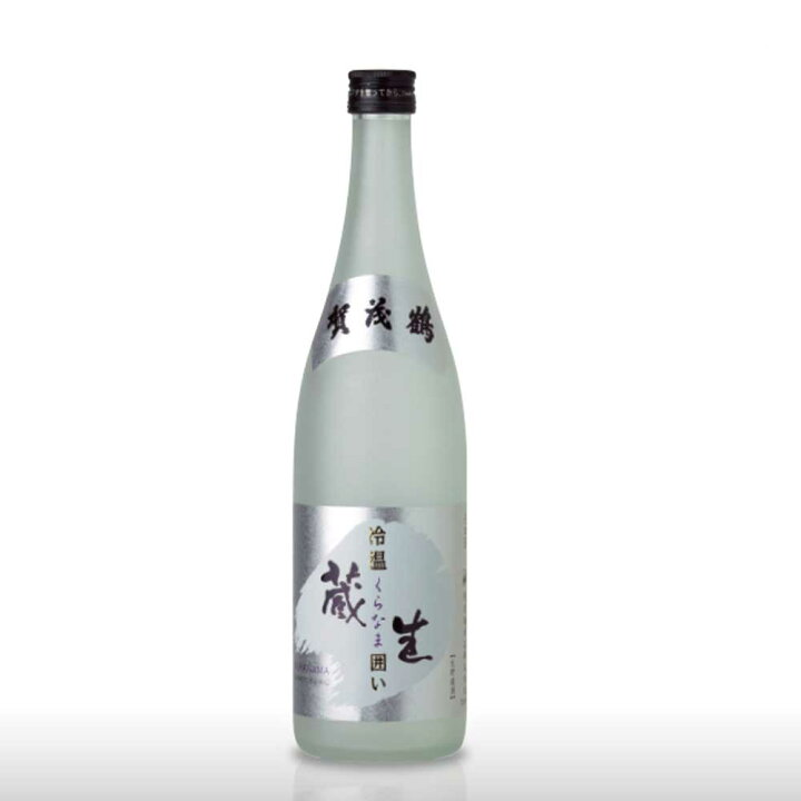 楽天市場】賀茂鶴 生貯蔵酒 冷温 蔵生 囲い くらなま 720ml 清酒  
