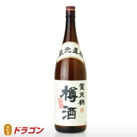 賀茂鶴 樽酒 蔵元直詰 1800ml 清酒 日本酒 1.8L 杉樽貯蔵