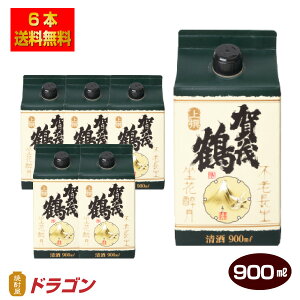 yzΒ pbN 900ml×6{ 1P[X Â  {