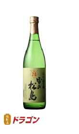雪の松島　醸魂+20　720ml純米酒　日本酒東北 宮城　大和蔵酒造