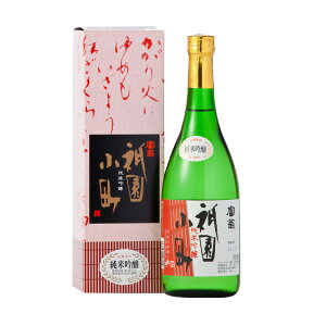 x _ ċ Ƃ݂ 720ml  { s  k{