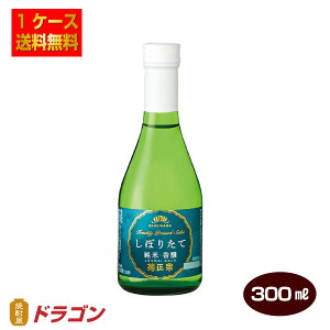 yze@  ڂ肽ďĎE 300ml×12{ 1P[X { 