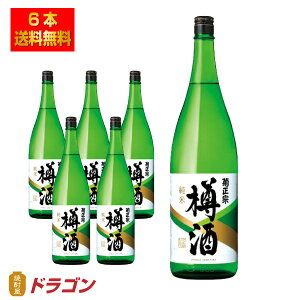 yz e@  ĒM 1.8L×6{ 1P[X 1800ml { 