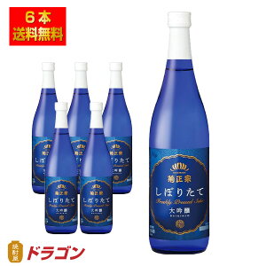 yze@  ڂ肽đ 720ml×6{ 1P[X { 