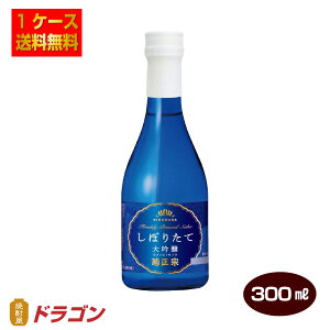 yze@  ڂ肽đ 300ml×12{ 1P[X { 