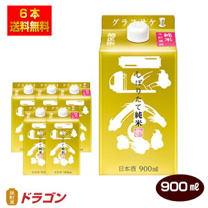 yze@ ڂ肽ď LpbN 900ml×6{ {  1P[X