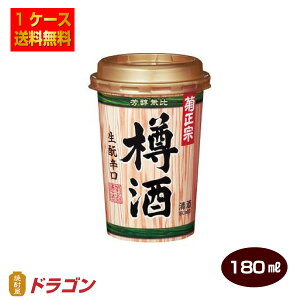 yze@  M lIJbv 180ml ×20{ {  1P[X