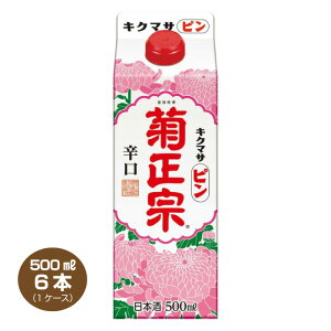 yze@ LN}TspbN 500ml×6{ hW pbN {  1P[X