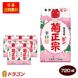 yze@ LN}TspbN 720ml×6{ hW pbN {  1P[X