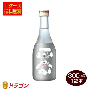 y e@ ڂ肽  300ml×12{ {  1P[X