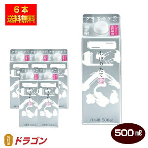 yze@ ڂ肽 MpbN 500ml×6{ {  1P[X