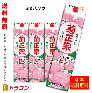 yze@ LN}TspbN 3L×4{ hW {  3000ml 1P[X