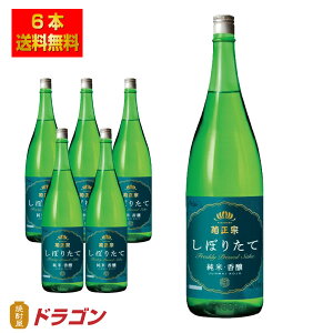 yze@  ڂ肽ďĎE 1.8L×6{ 1P[X 1800ml { 