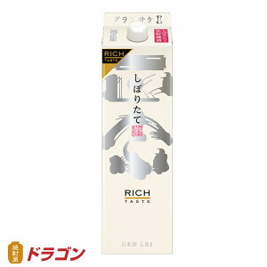 e@ ڂ肽 Mb` 1.8LpbN {  1800ml