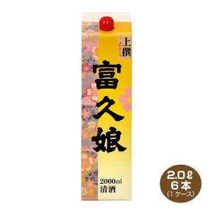 yzxv  2LpbN×6{ 2000ml  { ӂނ 
