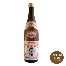 【送料無料】櫻正宗 焼稀 生一本 純米 720ml×6本 清酒 日本酒