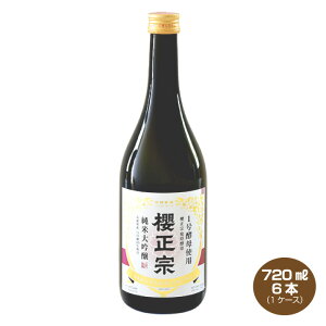 yzN@ đ 1y 720ml×6{  {