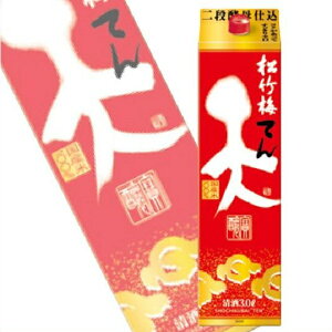 yz|~ V Ă 3LpbN×4{ 1P[X 3000ml 