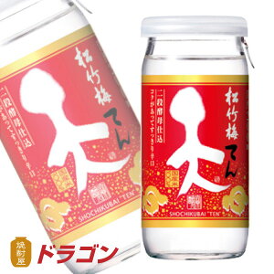 |~@V@Ă200mlJbv×30@1P[X