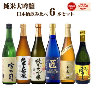 yz{ đ ݔ׃Zbg 720ml×6{ {Zbg  Mtg ̓Mtg