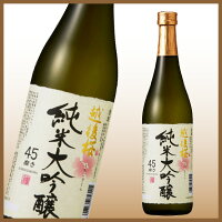 【送料無料】日本酒純米大吟醸飲み比べセット720ml×6本日本酒セット清酒
