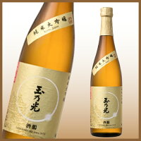 【送料無料】日本酒純米大吟醸飲み比べセット720ml×6本日本酒セット清酒