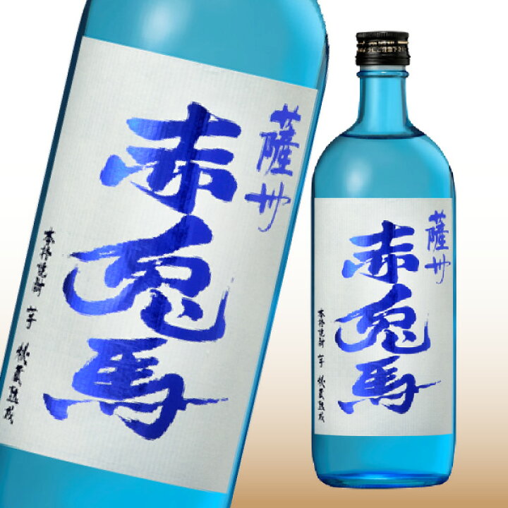 楽天市場】【送料無料】赤兎馬 せきとば 6種セット 720ml 6本 濱田酒造 