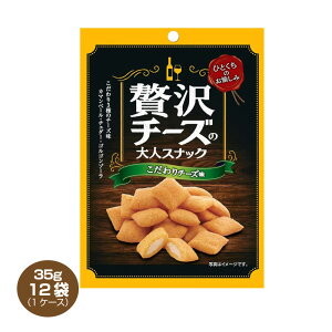 yzґ`[Y̑lXibN `[Y 35g×12