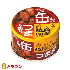 K&K ʂ ߂ςĒ  135g