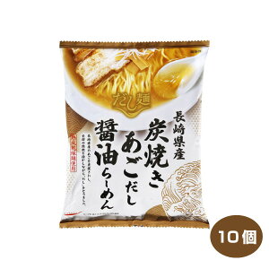 yztabete  茧YĂݖ[߂ 10 Yfނ̃[