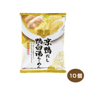 yztabete  [߂ 10 Yfނ̃[