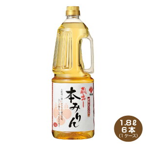 yzc o {݂ 1.8Lybg×6{ 1P[X 1800ml 