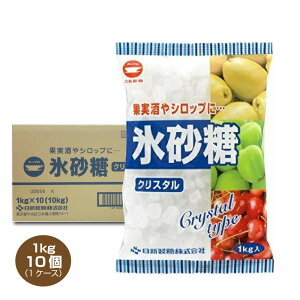 yzʎp X NX^VK[ 1kg×10 1P[X V