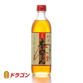 【送料無料】相生古式 本みりん 500ml×12本 1ケース 相生ユニビオ 調味料 あいおい