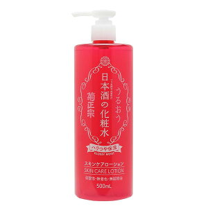 e@ {̉ϐ nێ 500ml {̉ϕi