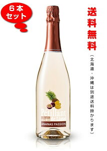 【送料無料】ペティアン・ド・リステル パイナップル&パッションフルーツ 750ml×6本 1ケース やや甘口 スパークリングワイン フランス