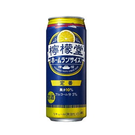 【送料無料】コカ・コーラ 檸檬堂 定番レモン ホームランサイズ 5% 500ml×24本 1ケース