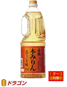 yz {݂ Ă떡 ybg{g 1.8L×6{ 1P[X 