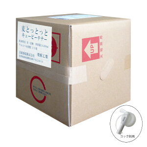 yzƂƂ 25x 18L L[r[ei[ Ē @ {iĒ e Ɩp BIB