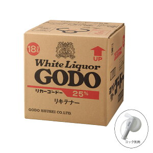 yzzCgJ[S[h[ 25% 18L L[r[ei[ Ēb  e Ɩp BIB