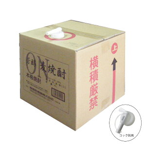 yz F Ē 25x 18L L[r[ei[  {iĒ e Ɩp BIB