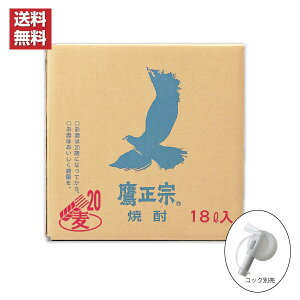 yz񂳂 ނ 20x 18L L[r[ei[ Ē 鐳@ e Ɩp BIB