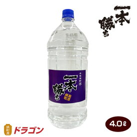 芋焼酎 一本勝ち 4000ml 本格焼酎 4.0Lペット ドラゴンオリジナル焼酎 いも焼酎 大容量