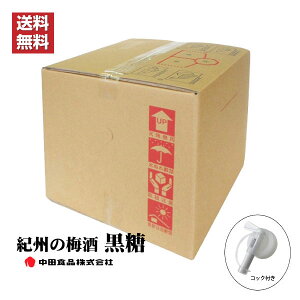 yzIB̔~ ~ 20L 12x QB BIB e Ɩp L[r[ei[ cHi RbNt