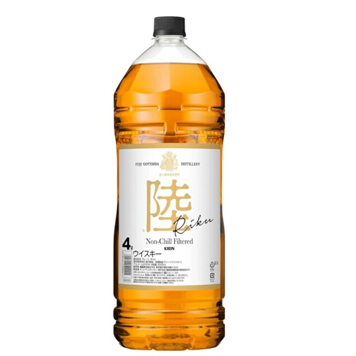 楽天市場】【送料無料】キリン ウイスキー 陸 4000ml キリン 4L 