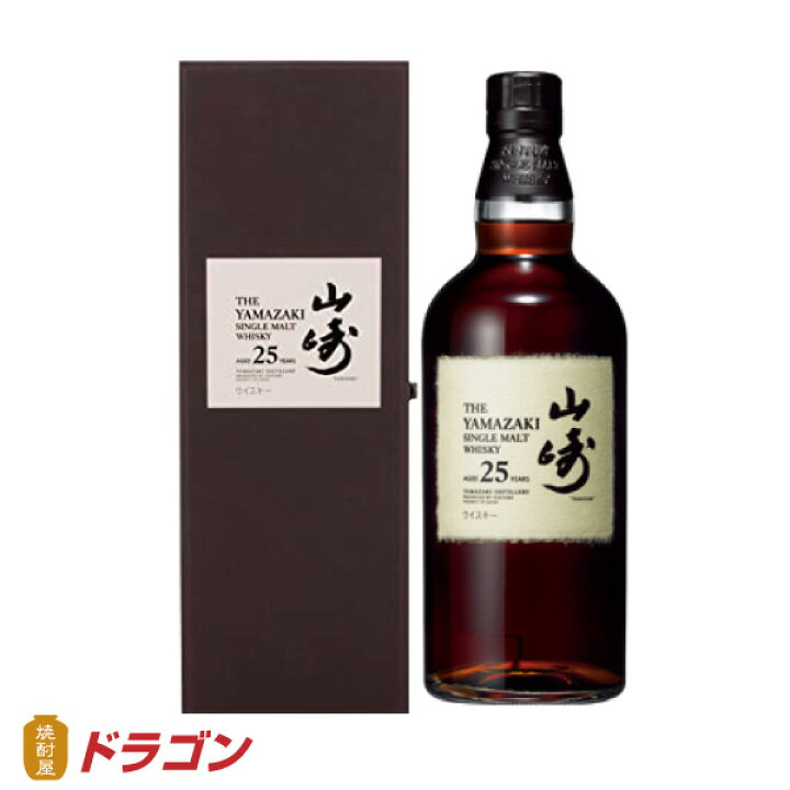 楽天市場】サントリー シングルモルトウイスキー 山崎25年 700ml 43 