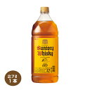 【送料無料】サントリー ウイスキー 角瓶 2.7Lペット 1本 40％ 2700ml