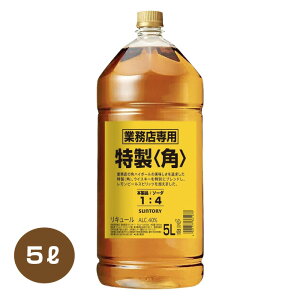 yzTg[ ECXL[  pr 5Lybg 1{ 40 5000ml Ɩp