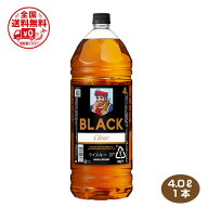 【全国送料無料】ブラックニッカ クリア 4L 37度 4000ml アサヒ ニッカウイスキーペットボトル 大容量 業…